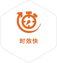 威远到广州物流公司